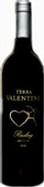 2009 Estate Riesling